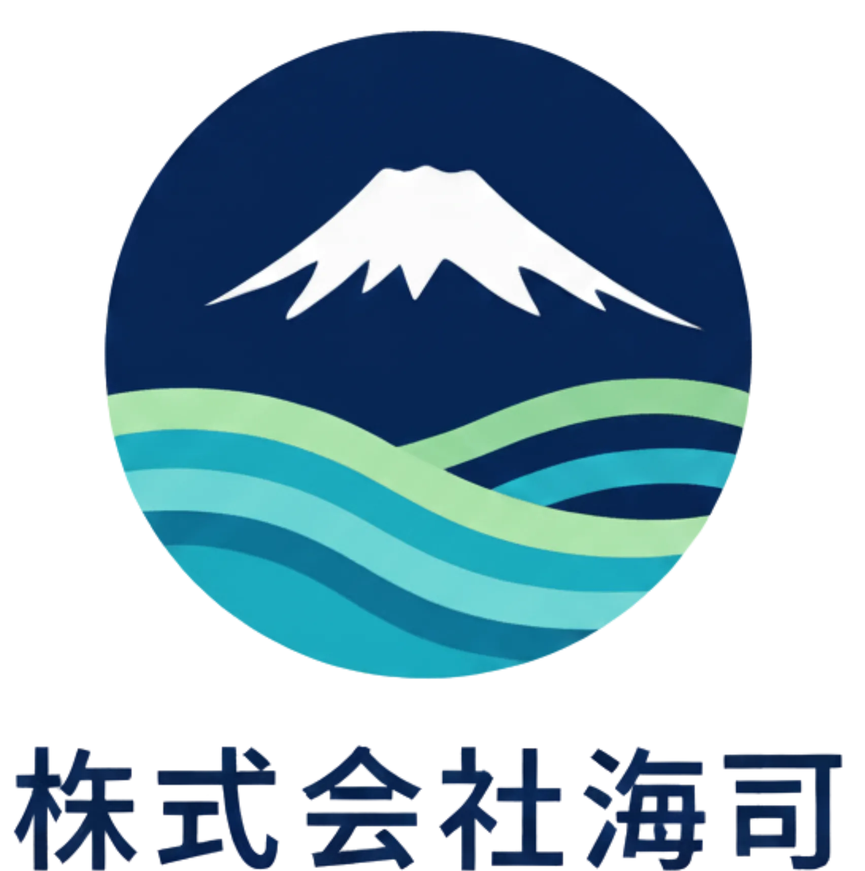 海司 haisi